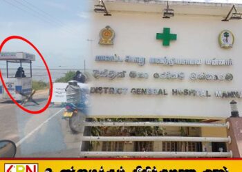 மன்னார் பாலத்தடி சோதனைச்சாவடியில் துப்பாக்கி தவறுதலாக வெடித்ததில் இராணுவ வீரர் பலி