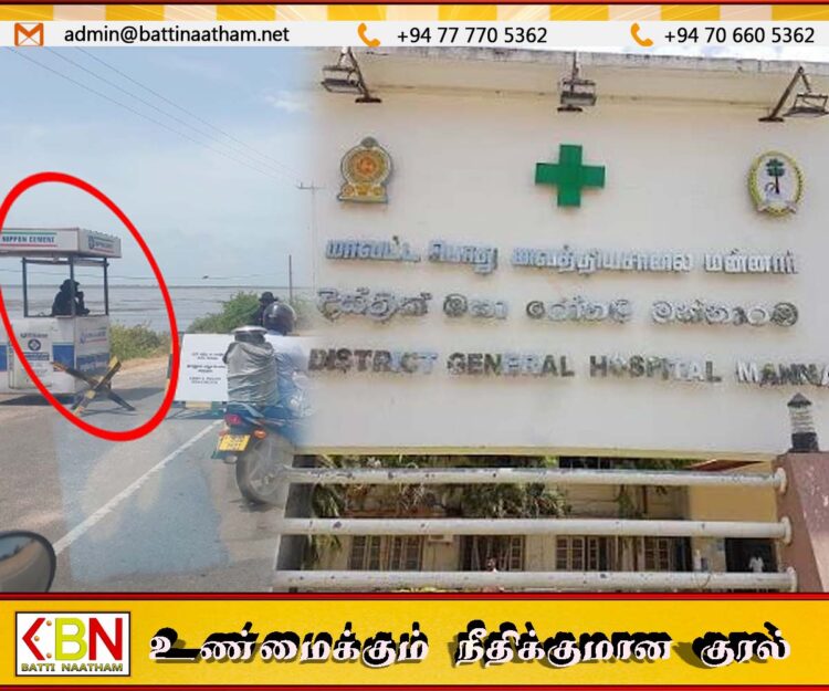 மன்னார் பாலத்தடி சோதனைச்சாவடியில் துப்பாக்கி தவறுதலாக வெடித்ததில் இராணுவ வீரர் பலி