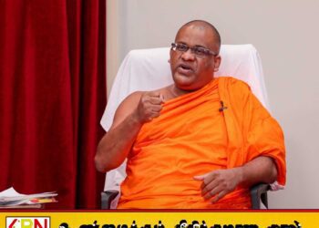 ஞானசார தேரருக்கு விதித்த 09 மாத சிறைத்தண்டனை உறுதிசெய்யப்பட்டது