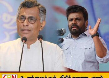அநுர ஒவ்வொரு லீற்றர் டீசலிலும் 98 ரூபாய் திருடுகிறார்; சம்பிக்க ரணவக்க கூறுகிறார்