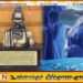 அறுவை சிகிச்சையின் தந்தையான சுஷ்ருதருக்கு ஸ்காட்லாந்தில் சிலை திறந்துவைப்பு