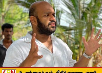 வடக்கு கிழக்கில் இல்மனைட் அகழ்வு; அரசு மீண்டும் ஆரம்பிப்பதற்கான காரணம்?; சாணக்கியன் கேள்வி