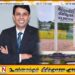 தூக்கி அடிக்குறதா?..தூக்காம அடிக்குறதா?;கிளிநொச்சியே மிகவும் பாதிக்கப்பட்ட மாவட்டம்-அர்ச்சுனா