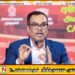 எதிர்காலத்தில் பொதுமக்களுக்கு எரிபொருள் நிவாரணம் வழங்கப்படும்