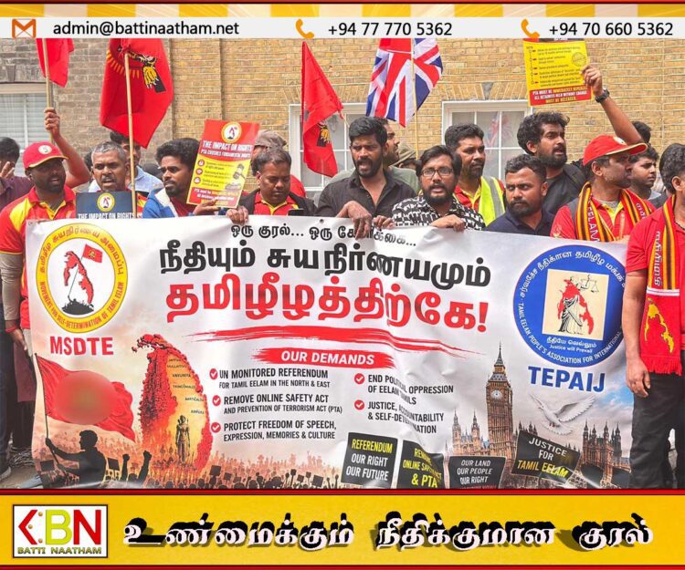 லண்டன் இலங்கை உயர்ஸ்தானிகராலயத்திற்கு முன்பாக சுயநிர்ணய உரிமையை வலியுறுத்தி போராட்டம்