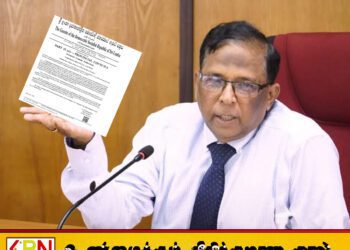 வவுனியா மேயர் சு. காண்டீபன் மற்றும் சாவகச்சேரி உப தவிசாளர் ஞா. கிசோர் பதவி நீக்கம்