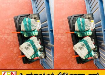 வடமராட்சி கிழக்கில் 8 மீனவர்கள் கைது; ஒருவரிடமிருந்து வெடிமருந்துகள் மீட்பு