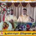 சொறிக்கல்முனை அந்தோனியார் ஆலய திருவிழா