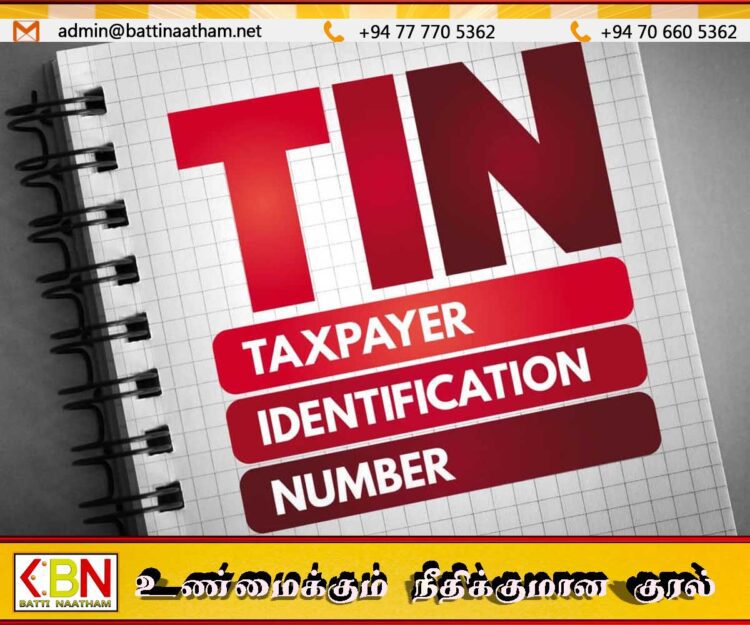 டின் இலக்கம் பெறுவதற்கு காலக்கெடு விதிக்கப்படவில்லை