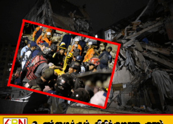 வெனிசுலா இரட்டை நிலநடுக்கம்; உயிரிழந்தோர் எண்ணிக்கை 164 ஆக உயர்வு!