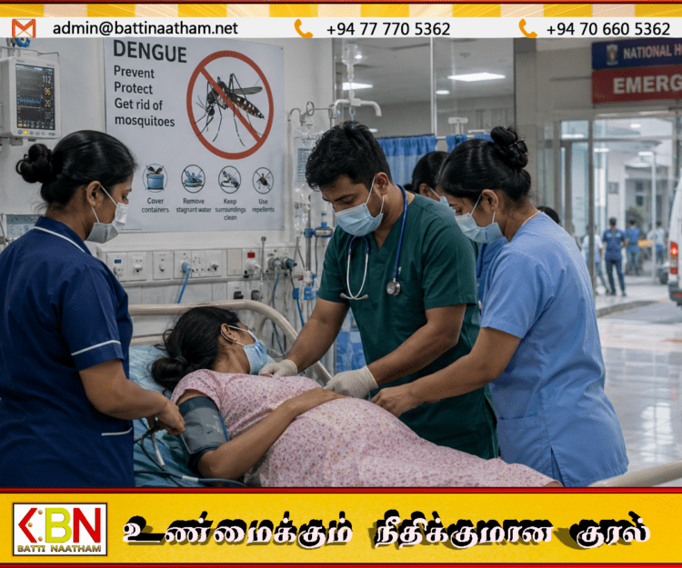 மட்டக்களப்பில் இந்த ஆண்டின் முதல் டெங்கு மரணம் பதிவு; குழந்தை பெற்ற இளம் தாய் உயிரிழப்பு!