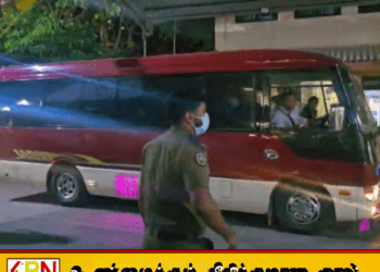 தங்கத்தை விழுங்கி கடத்த முயன்றவர்களை கண்டுபிடித்த சுங்கத்தினர்!