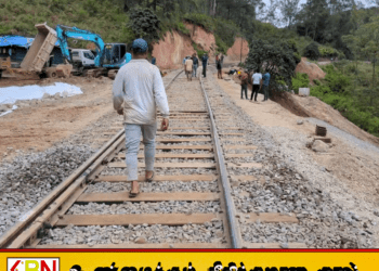 பதுளை – நானுஓயா இடையிலான ரயில் சேவை மீண்டும் ஆரம்பம்