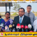 காணாமற்போனவர்கள் விவகாரம்; 7,000க்கும் மேற்பட்டோரின் அடிப்படை தகவல்கள் சேகரிப்பு
