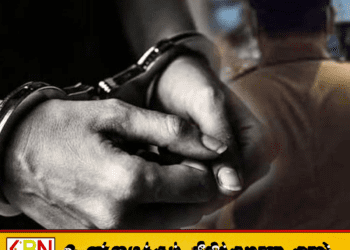 பெண் வைத்தியர் கொலை வழக்கு; பொலிஸ் உயர் அதிகாரி கைது; 3 பேருக்கு தடுப்புக் காவல்!