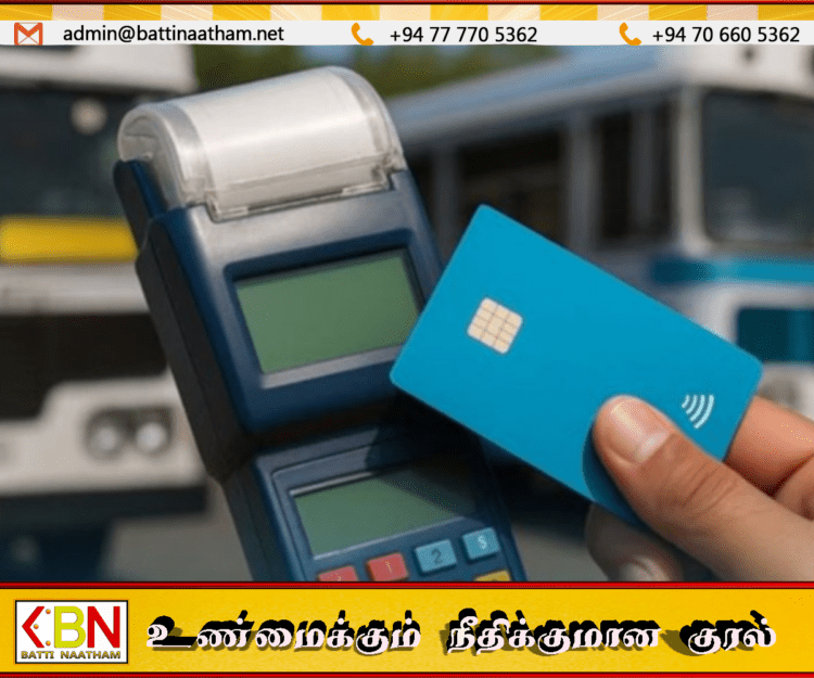 ஜூலை 1 முதல் பேருந்து கட்டணம் உயர்வு; தேசிய போக்குவரத்து ஆணைக்குழு அறிவிப்பு!