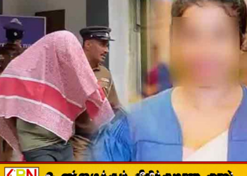 ‘சடலத்தை வைத்தியசாலை அருகே போட்டுவிடுங்கள்’; பெண் உடலியல் சிகிச்சை நிபுணர் கொலை வழக்கில் அதிர்ச்சி தகவல்கள்!
