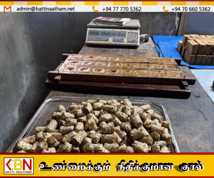மன்னாரில் சுகாதார சீர்கேடு; பனை பொருள் உற்பத்தி நிலையம் முற்றுகை!