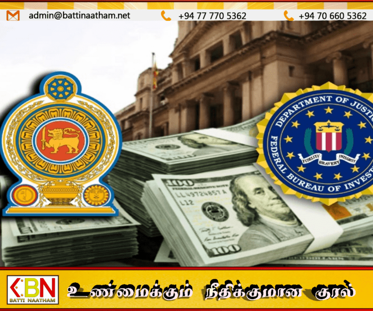 2.5 மில்லியன் டொலர் விவகாரம்; இன்று மீண்டும் கூடும் அரசாங்க நிதி குழு!
