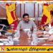 அதிகாரிகளுக்கு ஜனாதிபதி அநுரவின் அதிரடி உத்தரவு!