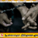 புதையல் அகழ்வில் ஈடுபட்ட மூவர் கைது