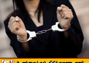 352 மில்லியன் ரூபா பெறுமதியான ஹஷீஷ் போதைப்பொருளுடன் கனேடிய யுவதி கைது!
