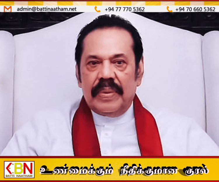 ராஜபக்ச குடும்பத்தினர் திட்டமிட்டு பழிவாங்கப்படுகின்றனர்; மகிந்த ராஜபக்ச குற்றச்சாட்டு!
