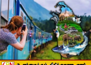 இலங்கைக்கு வருகை தந்த சுற்றுலாப் பயணிகளின் எண்ணிக்கை 11 இலட்சத்தைத் தாண்டியது!