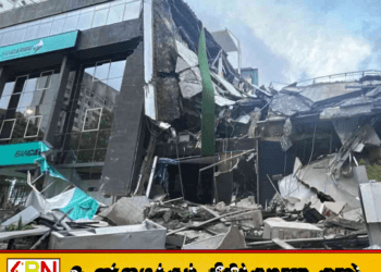 வெனிசுவேலாவில் 7.1 ரிக்டர் நிலநடுக்கம்; கராகஸில் கட்டிடங்கள் குலுங்கின!