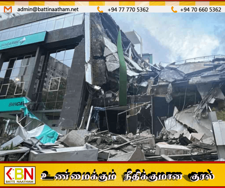 வெனிசுவேலாவில் 7.1 ரிக்டர் நிலநடுக்கம்; கராகஸில் கட்டிடங்கள் குலுங்கின!
