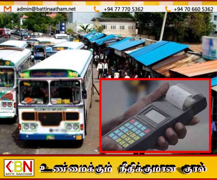 ஜூலை 1 முதல் வருடாந்திர பஸ் கட்டணத் திருத்தம்?