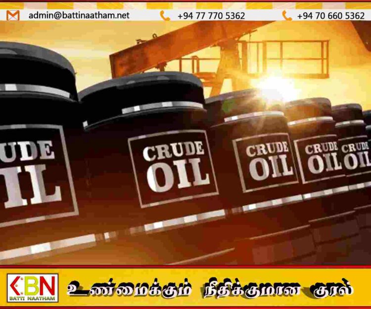 உலக சந்தையில் மசகு எண்ணெய் விலையில் திடீர் சரிவு!