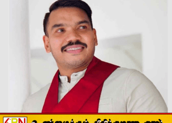 நாமல் ராஜபக்ஷ வழக்கில் இந்திய சாட்சிகளுக்கு அழைப்பாணை விடுக்க நீதிமன்றம் உத்தரவு!