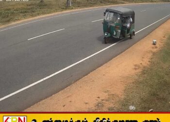 வீதியில் குப்பை வீசிய இருவருக்கு தண்டம்; தமிழர் பகுதியில் சம்பவம்
