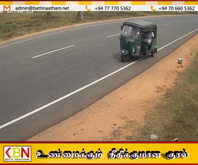 வீதியில் குப்பை வீசிய இருவருக்கு தண்டம்; தமிழர் பகுதியில் சம்பவம்