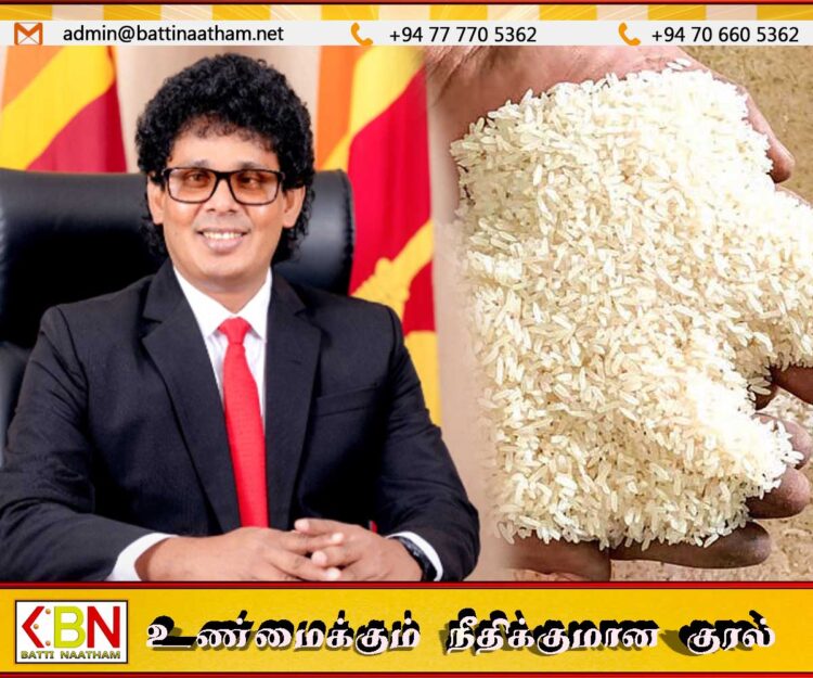 அரச ஊழியர்களுக்கு தவணை முறையில் 20 கிலோ அரிசி வழங்க அரசு திட்டம்