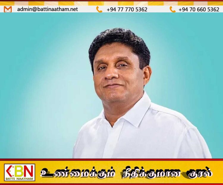பெண் பொலிஸ் கான்ஸ்டபிள்கள் ஆட்சேர்ப்பில் கடுமையான அநீதி இழைக்கப்பட்டுள்ளது; சஜித் பிரேமதாச