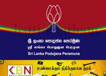 அமைச்சர் பதவி தராவிடின் எதிர்கட்சிக்கு செல்வோம்;மொட்டுக்கட்சி ஜனாதிபதிக்கு எச்சரிக்கை!