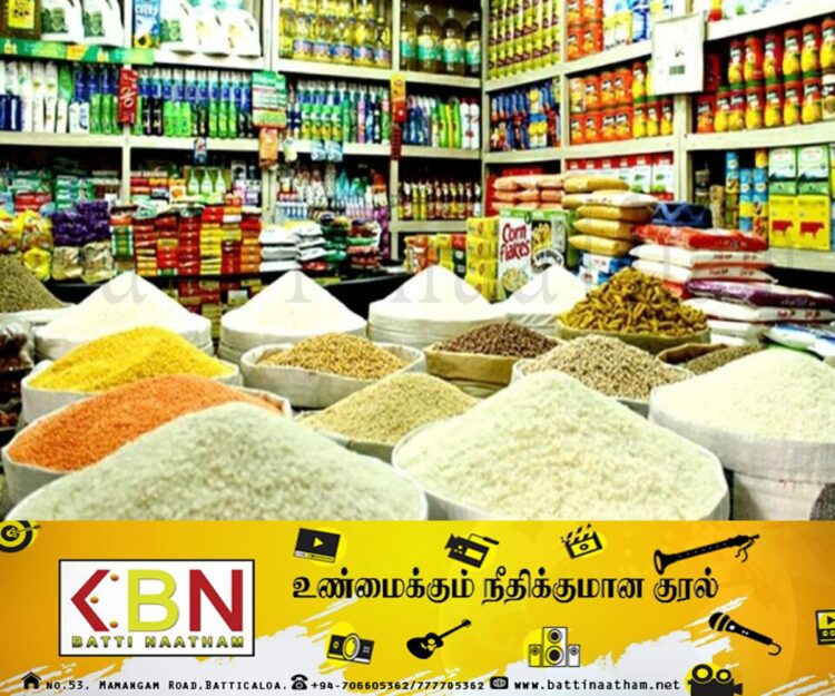 அத்தியாவசிய பொருட்களின் விலைகள் சடுதியாக குறைப்பு!