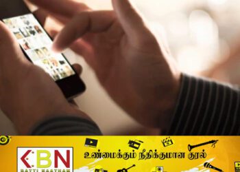 கைப்பேசியில் பேசிக் கொண்டு வீதியை கடந்த மாணவன்; ரயில் மோதி மரணம்!