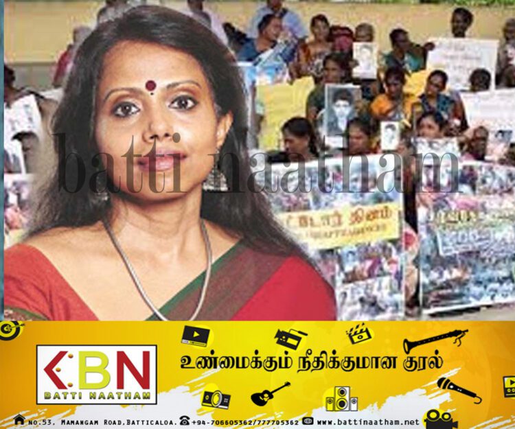 மனித உரிமை விசாரணைகளுக்காக மேலும் ஒரு புதிய குழு; கேலிக்குரியது என்கிறார் அம்பிகா சற்குணநாதன்!