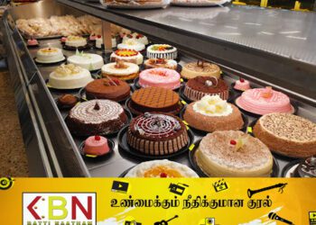 கேக் வாங்க வேண்டாம்!