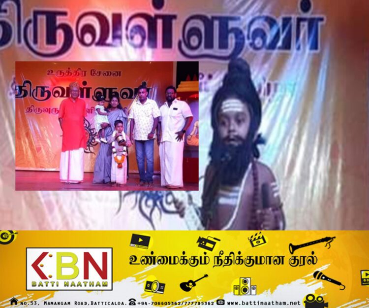 ஐந்து வயது சிறுவனுக்கு கிடைத்த ”ஈழத்து ஞானக்குழந்தை” விருது!