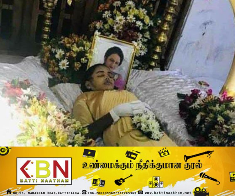 தன் பெற்றோருக்கு கடிதம் எழுதிவிட்டு தற்கொலை செய்து கொண்ட இளம் வைத்தியர்!
