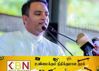 பதவியை இழந்ததும் ரணிலுக்கு தண்டனை;ஹர்ஷன ராஜகருணா கூறுகிறார்!