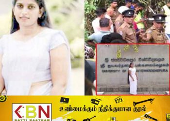 மர்மமான முறையில் படுகொலை செய்யப்பட்ட இளம் யுவதி; விசாரணையில் வெளியாகிய தகவல்கள்!