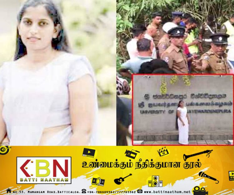 மர்மமான முறையில் படுகொலை செய்யப்பட்ட இளம் யுவதி; விசாரணையில் வெளியாகிய தகவல்கள்!