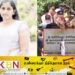 மர்மமான முறையில் படுகொலை செய்யப்பட்ட இளம் யுவதி; விசாரணையில் வெளியாகிய தகவல்கள்!