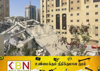 கட்டாரில் கட்டடம் இடிந்து விழுந்ததில் இலங்கையர் பலி!