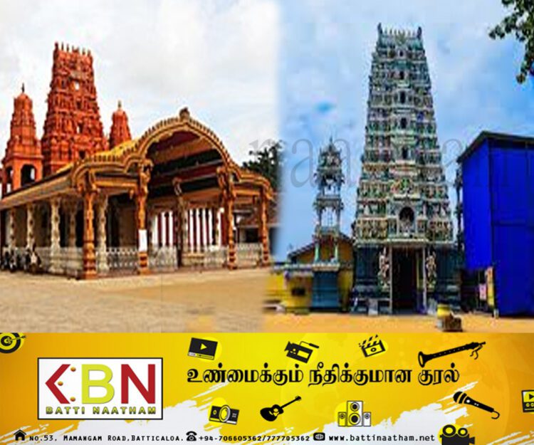 வடக்கு, கிழக்கு கோவில்களின் நிர்வாக சபையினருக்கு அழைப்பு!
